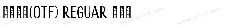 微软雅黑(OTF) Reguar字体转换
